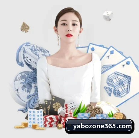 亚博体育 APP 界面 - yabo